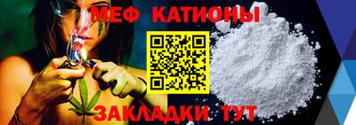 амфетамин Ликино-Дулёво
