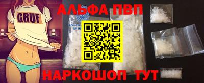 прущий лед Лесосибирск