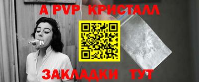 не бодяженный Малгобек
