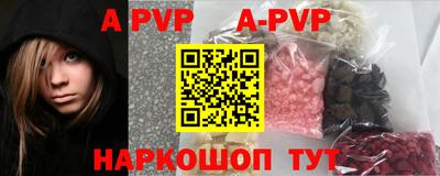 амфетамин Ликино-Дулёво
