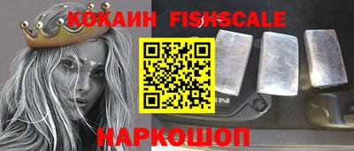 амфетамин Ликино-Дулёво