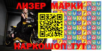 прущий лед Лесосибирск