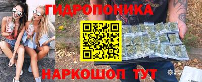 прущий лед Лесосибирск