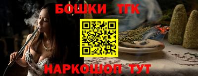 амфетамин Ликино-Дулёво