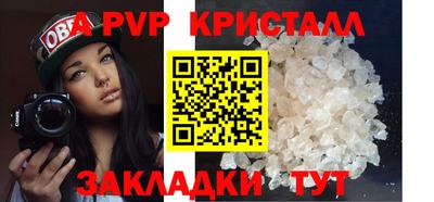 амфетамин Ликино-Дулёво