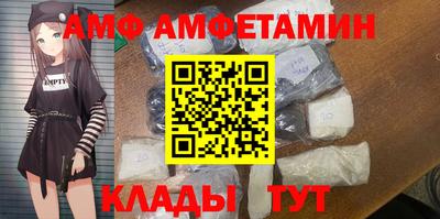 прущий лед Лесосибирск