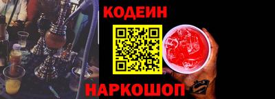 прущий лед Лесосибирск