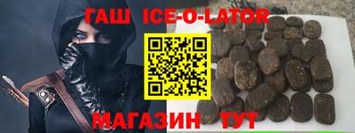 амфетамин Ликино-Дулёво