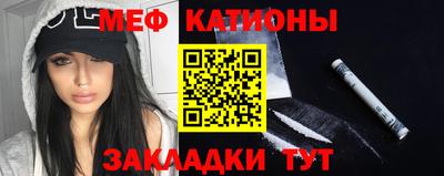 кокаин Малоярославец