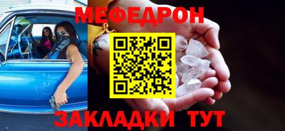 прущий лед Лесосибирск
