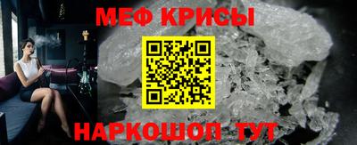 прущий лед Лесосибирск